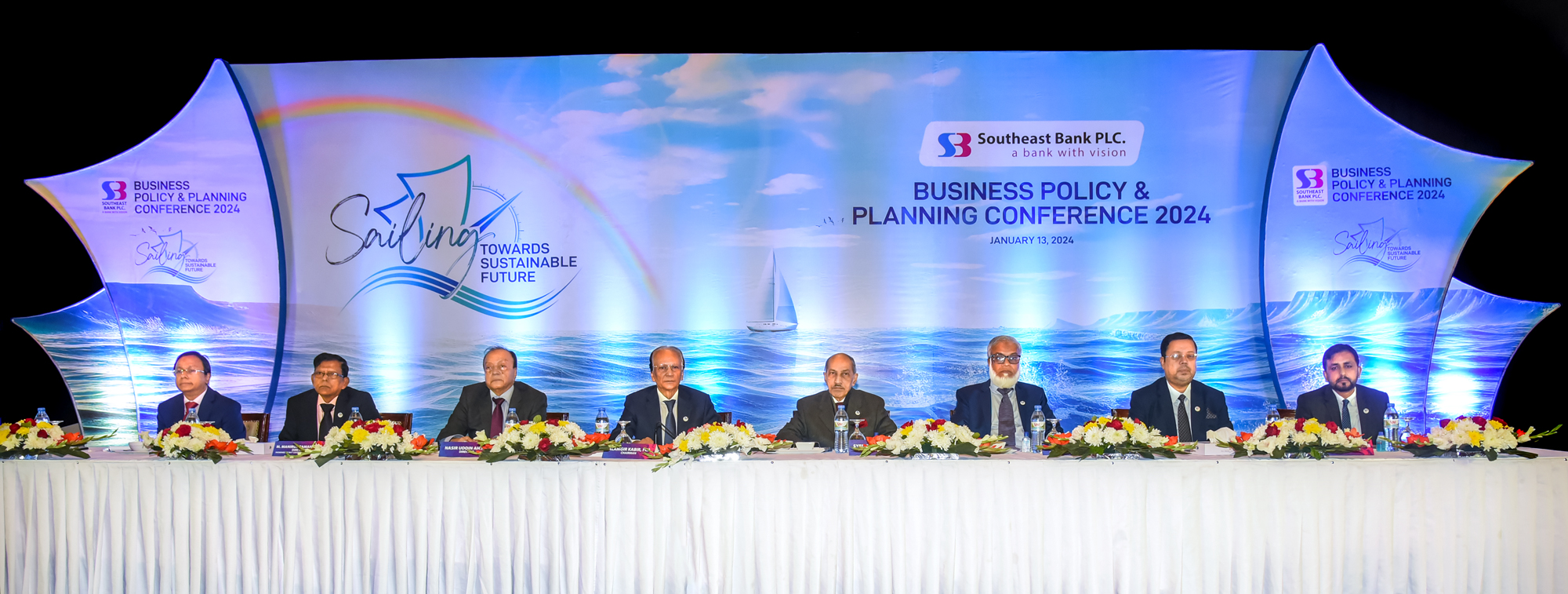 Southeast Bank organized Business Policy and Planning Conference