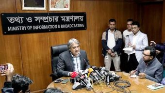 TIB report follows no int’l criteria: State Minister for Information