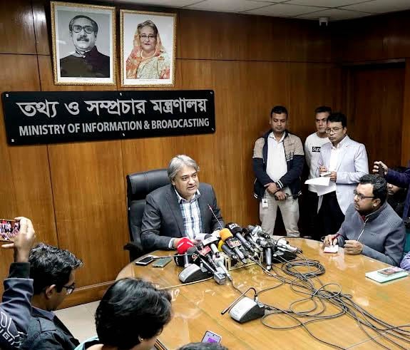 TIB report follows no int’l criteria: State Minister for Information