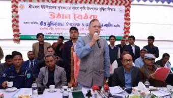 Agriculture Minister directed BADC to take action plan to solve irrigation problem