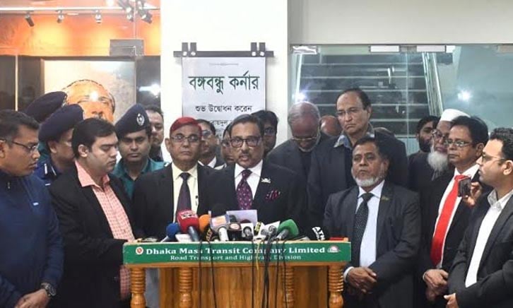 Survey goes on to expand Metro Rail Uttara to Tongi: Obaidul Quader