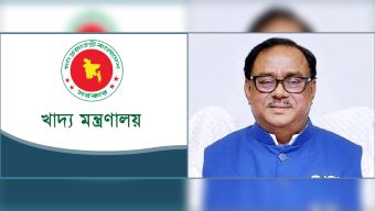 Sadhan Chandra Majumdar become Food minister for second time