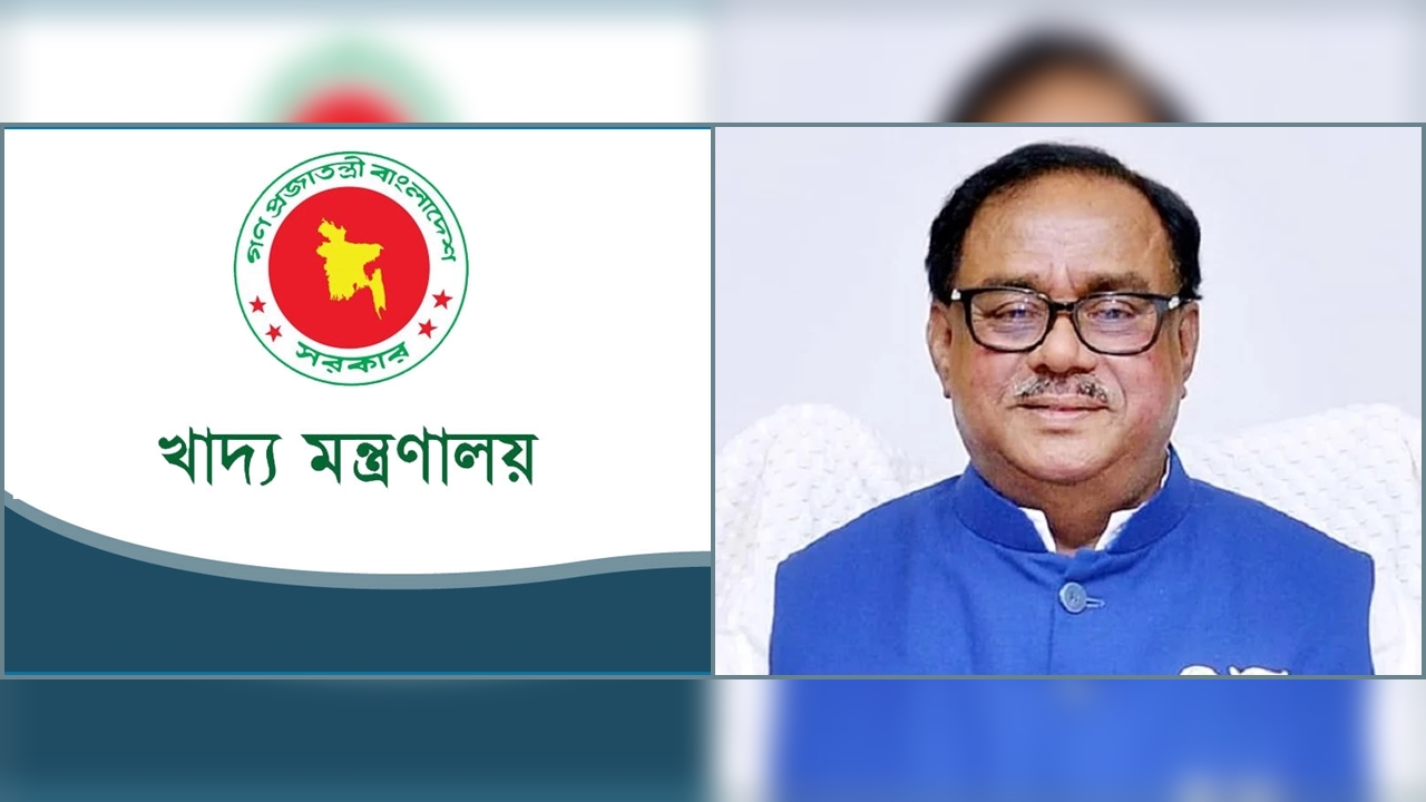 Sadhan Chandra Majumdar become Food minister for second time