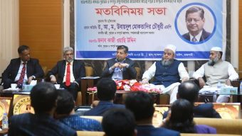 Muktadir for coordinated works for sustainable developments