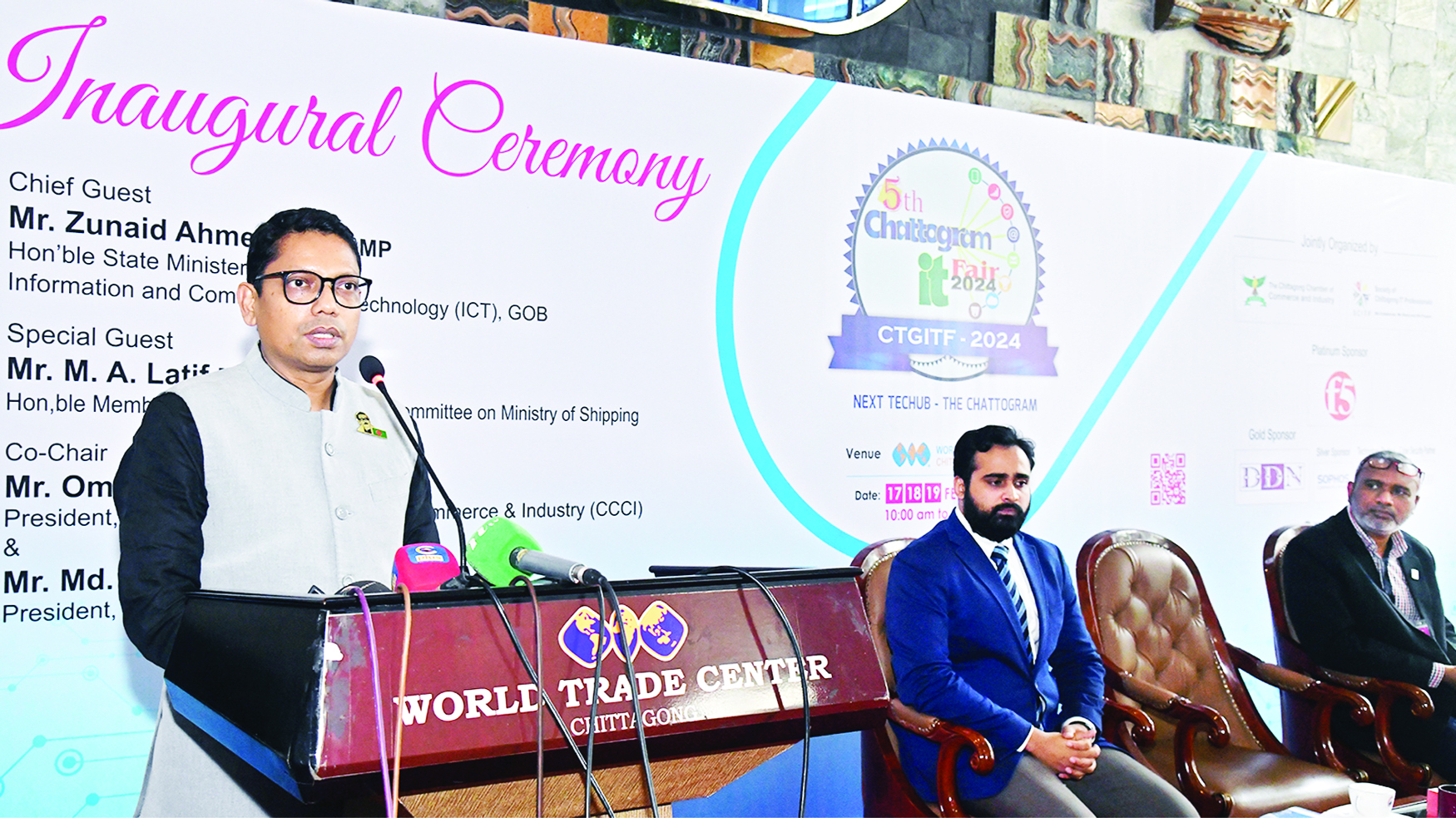 Palak pledges to transform Ctg into Silicon City