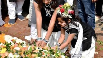 Int’l Mother Language Day observed recalling language heroes
