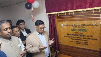 Every consumer to come under prepaid gas metre: Nasrul