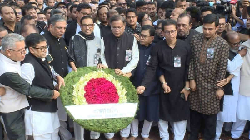 AL pays tributes to language martyrs