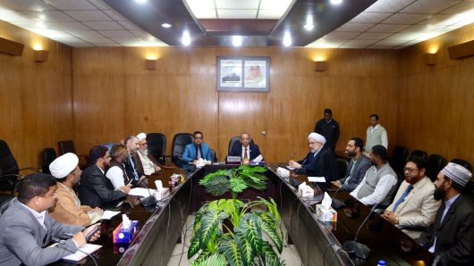 Iranian higher education delegation visit in Rajshahi University