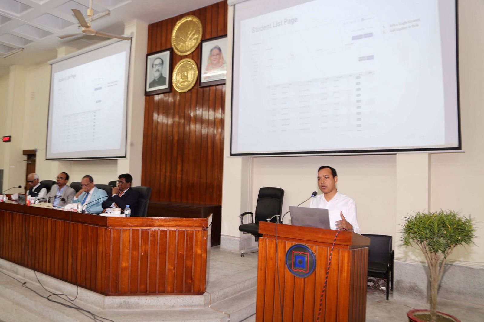 Exam management automation progressing at Rajshahi University