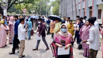 Rajshahi University held the DU entry test