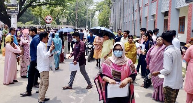 Rajshahi University held the DU entry test