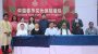 Chinese New Year Cultural Program in RU