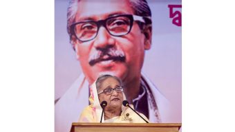 A renaissance in women’s development has occurred in Bangladesh: Prime Minister