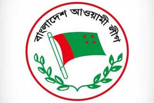 The names of 48 candidates of Awami League have been announced for reserved women’s seats