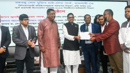 Govt working for building Rajshahi as modern, smart city: Palak