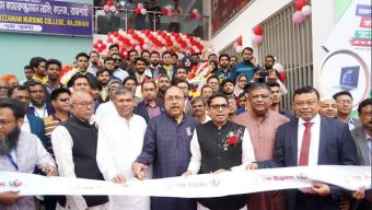 5-day Smart Bangladesh Tech Expo begins in Rajshahi