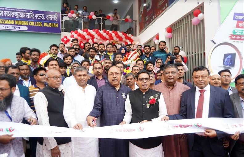 5-day Smart Bangladesh Tech Expo begins in Rajshahi