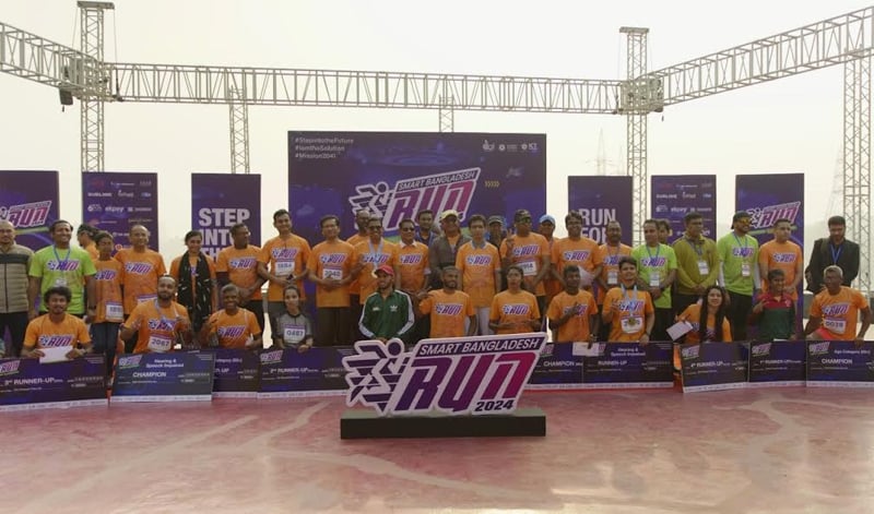 First-ever ‘Smart Bangladesh Run 2024’ race held in city