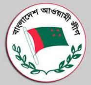 AL takes elaborate programmes to mark Amar Ekushey