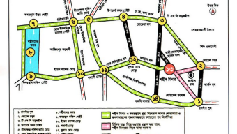 Shaheed Minar route map finalised for Feb 21