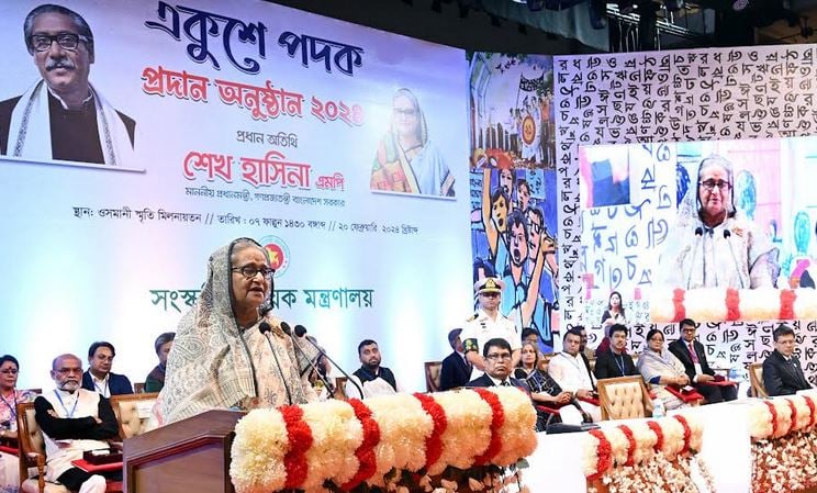 The nation is paying glowing tributes to language martyrs today on the occasion of ‘Shaheed Dibash’ (Martyrs Day) and the International Mother Language Day.  People from all walks of life are paying homage to the memories of the language movement martyrs, the valiant sons of this soil who made supreme sacrifice to establish the rights of the mother tongue, Bangla, in 1952.  The day will also being observed around the world as the UNESCO recognised the 21st February (Ekushey February) as the International Mother Language Day on November 17, 1999.  This year’s theme of the day is “Multilingual education: a pillar of learning and intergenerational learning,’ is worthwhile”.  President Mohammed Shahabuddin and Prime Minister Sheikh Hasina led the nation to pay respect to language martyrs by placing wreaths at the Central Shaheed Minar beside Dhaka Medical College and Hospital at one minute past zero hour.  President and Prime Minister issued separate messages paying rich tributes to those who embraced martyrdom on the day.  In his message, President Mohammed Shahabuddin called for proper practice and preservation of the Bangla language and culture.  The spirit of Amar Ekushey is the incessant source of inspiration for protecting own languages and culture of the people of different languages across the world, he said.  Prime Minister Sheikh Hasina, in her message, extended her sincere greetings to the people of all languages and cultures of the world, including Bangla on the occasion of the great Martyrs’ Day and International Mother Language Day-2024.   UNESCO and Bangladesh have jointly been celebrating this day with due dignity since 2000, she said.  The importance of the language movement in the history of the Bengali liberation struggle is immense as the foundation for a non-communal, democratic, language-based state system was laid through this movement, she said.   The day is a public holiday.  In observance of the day, the Central Shaheed Minar premises is being decorated with paintings, graffiti, buntings and selected verses on the mother language.  Tight security measures will be enforced around the Central Shaheed Minar, its adjoining areas and Azimpur graveyard of the language martyrs.  Different political, social, cultural, professional bodies including the ruling Awami League, have taken various programmes including cultural functions to observe the Amar (immortal) Ekushey in a befitting manner.  The national flags will be kept half-mast in a proper manner having accurate size at all the buildings of government, semi-government, autonomous and private organisations and educational institutions.  All educational institutions, local government bodies, district and upazila administrations, Bangladesh missions abroad will take proper measures to observe the day.  Fateha and Qurankhwani will be offered at Azimpur graveyard and special prayers will be arranged at mosques and all other places of prayers across the country seeking eternal peace of the souls of the language martyrs.  On the occasion, road islands and other important places in the capital will be decorated with festoons inscribed with letters of different languages including Bangla.  Public and private media will air special programme while newspapers will publish special supplements marking the day.  Uninterrupted power and water supply will be ensured around the Central Shaheed Minar and its adjoining areas while required numbers of mobile toilets will be set up in the areas.  In order to ensure emergency medical services, medical camps will be set up in the Shaheed Minar areas and a sufficient number of ambulances will be kept ready to this end.  Bangladesh missions abroad will organize different programmes, including placing wreaths at Shaheed Minar, discussions on Bangabandhu and Language Movement, and book and photo exhibitions where diplomats of different countries and Bangladeshi expatriates will join.     Marking the day, Bangla Academy, Bangladesh Shilpakala Academy, Kabi Nazrul Institute, National Book Centre, Islamic Foundation, Bangladesh National Museum, Department of Archaeology, Department of Public Libraries, International Mother Language Institute, Department of Archives and Library, Bangladesh Folk Art and Crafts Foundation, Bangladesh Shishu Academy, Small Ethnic Groups Cultural Institute, three districts in hill tracts,  Tribal Cultural Academy in Birishiri of Netrokona, Rajshahi Divisional Ethnic Minority Cultural Academy (RDEMCA), Manipuri Lalitkala Academy, Cox’s Bazar Cultural Centre and other organizations and institutions will organize book fairs, discussions, seminars, symposiums, poem recitation, drawing and hand writing competitions and screen documentaries.   Children, students, senior citizens and the children with special needs could visit the National Museum and its affiliated branch museums and all the archeological sites and museums under the Department of Archaeology free of cost.  Bangladesh Awami League has drawn up elaborate programmes to observe the day in a befitting manner.  The programme includes placing of wreaths at the Central Shaheed Minar at one minute past zero hour following the paying of homage by the President and the Prime Minister, said a press release.  National and party flags will be kept half-mast and black flags will be hoisted atop the AL’s central office at Bangabandhu Avenue and Bangabandhu Bhaban and other unit offices of the party across the country at 6:30 am, wearing of black badges at 7am and bringing out Provat Feri (procession) from the south gate of New Market as a mark of respect to the Language Movement martyrs.  With the procession, Awami League leaders and workers will pay homage to the language movement martyrs by placing wreaths at Azimpur graveyard and later at the Central Shaheed Minar.  Besides, a discussion will be held at 3 pm at Dhaka district Awami League office at Tejgaon on February 22.  Awami League President and Prime Minister Sheikh Hasina will chair the discussion.  Eminent citizens and national leaders will also address the discussion.  In a statement, AL General Secretary and Road Transport and Bridges Minister Obaidul Quader urged all leaders and workers of the party, associate and like-minded bodies to observe the day across the country with due respect.  On February 21 in 1952, Salam, Rafique, Shafique, Jabbar and Barkat embraced martyrdom in police firing in front of the Dhaka Medical College and Hospital (DMCH) as they took to the street to intensify the campaign to establish Bangla as the state language of the then Pakistan, sowing the seeds of subsequent movements for the country’s independence.  They were killed as police opened fire on students demonstrating under the All-Party Students Action Committee against conspiracies of Pakistani rulers to declare “Urdu” as the only state language.   The movement for Bangla, however, did not stop and Pakistan government on February 29, 1956 was compelled to recognise Bangla as one of the state languages besides Urdu.  The decision, however, could not stop the movement against repression and misrule of Pakistani government that subsequently led the Bangalee to the War of Independence and the emergence of Bangladesh.