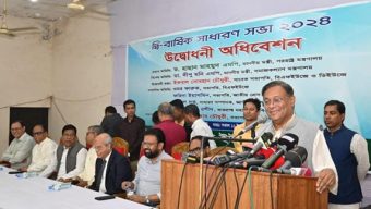 Hasan opens DUJ biennial general meeting
