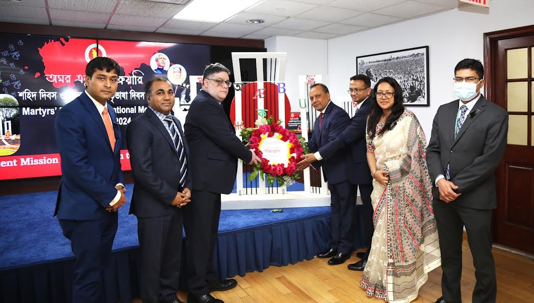 International Mother Language Day observed at the UN