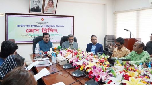 11 organisations to be awarded for contribution to textile sector