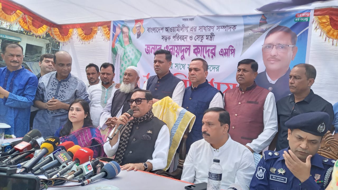 BNP must suffer for its mistakes: Obaidul Quader