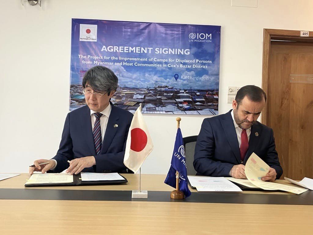 Japan to give US$2.7m for Rohingyas