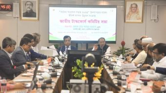 Jatka Conservation Week-2024′ will be observed on March 11-17