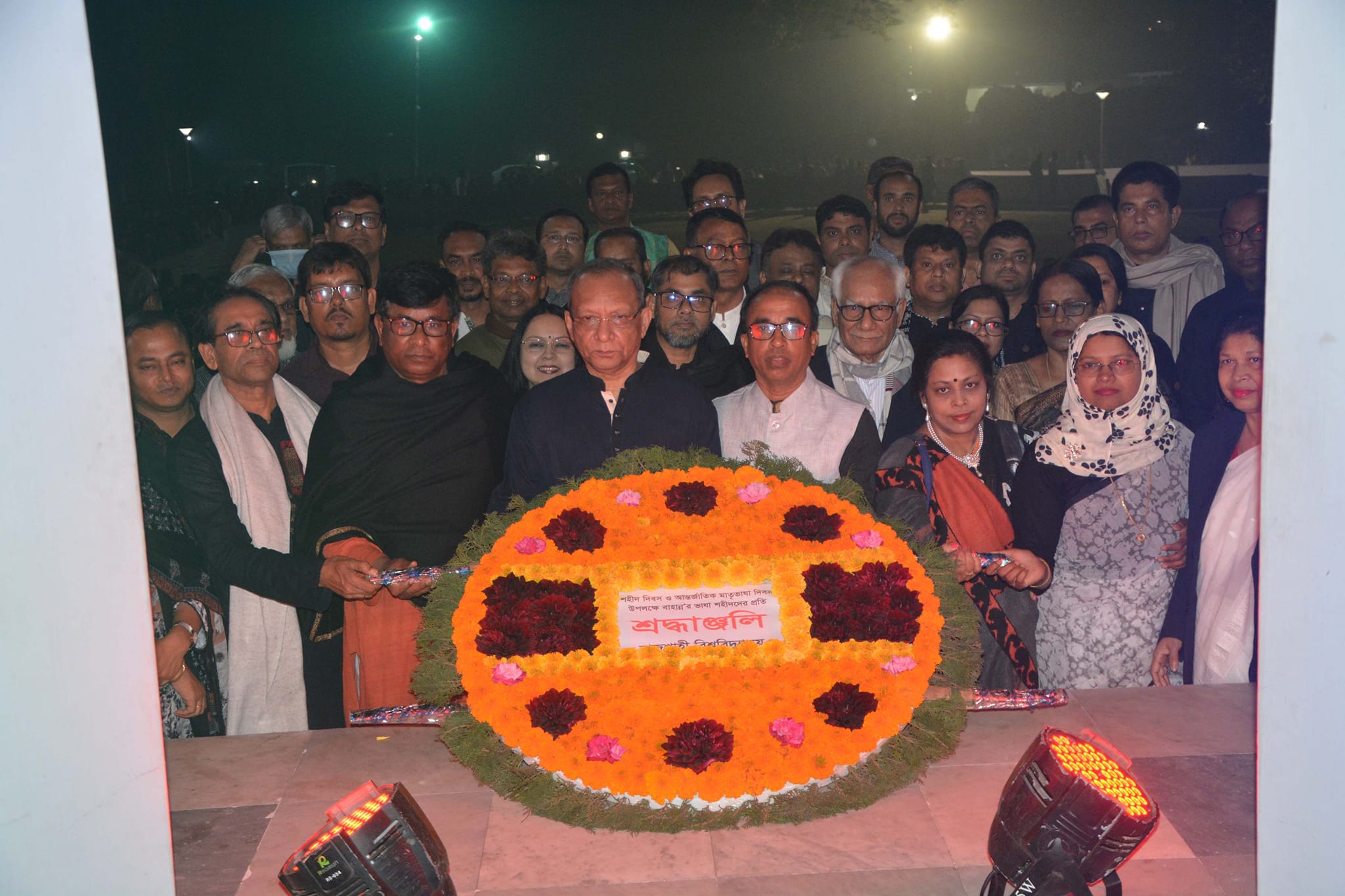 International Mother Language Day celebrated in Rajshahi University