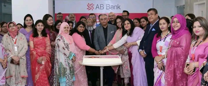 International Women’s Day celebration by AB Bank