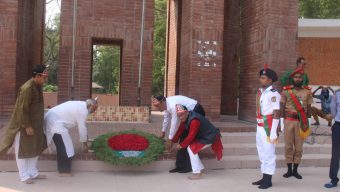 IU observed Independent Day