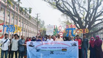 International Mathematics Day celebrated in Rajshahi University