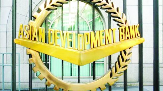 ADB budget funding worth $400m forthcoming