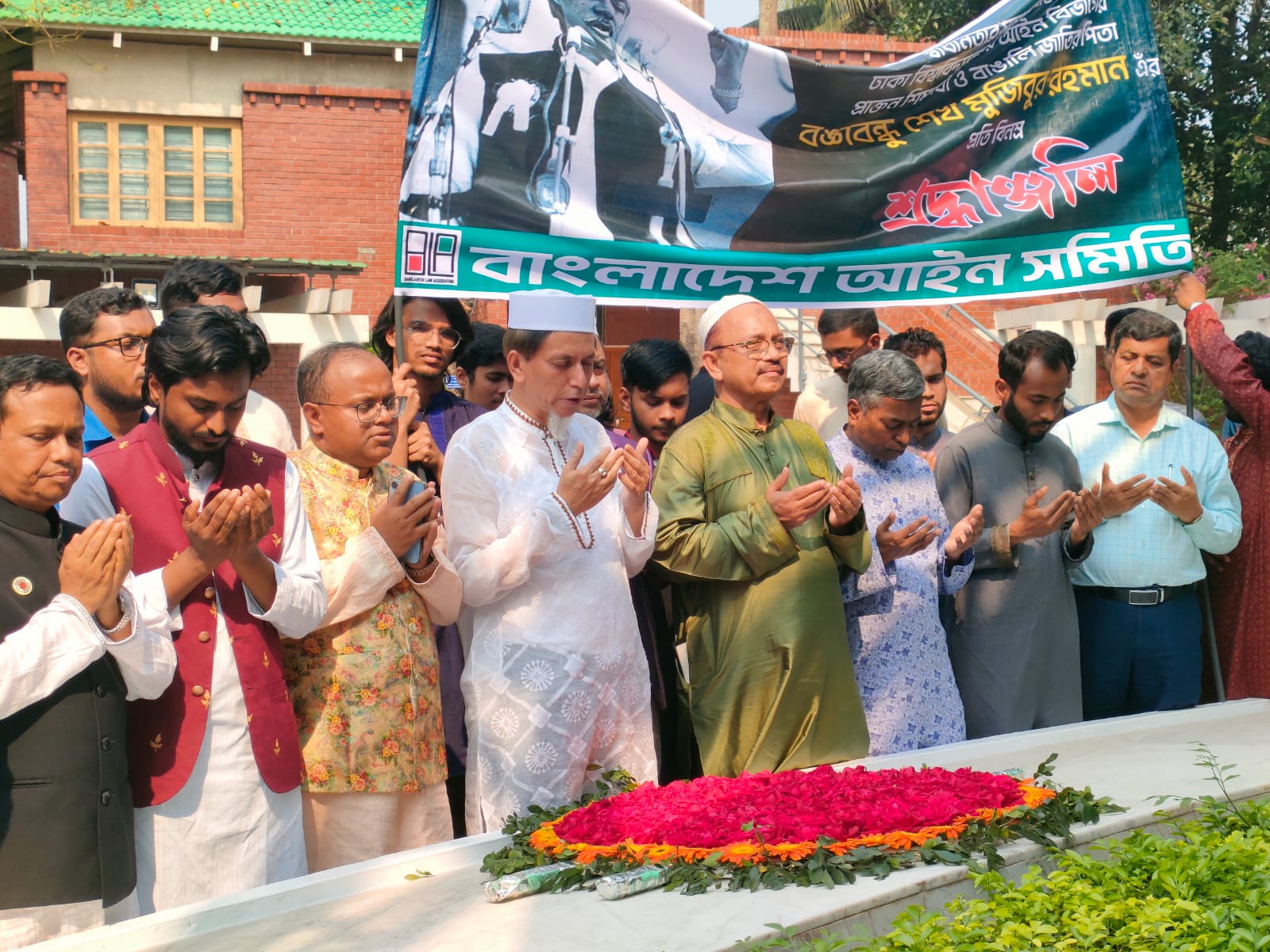 Bangladesh Ain Samity pays homage to Bangabandhu at Tungipara