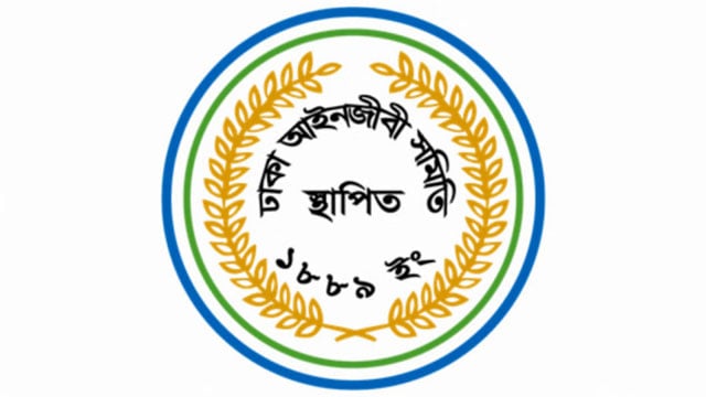 Pro-AL White Panel sweeps Dhaka Bar polls