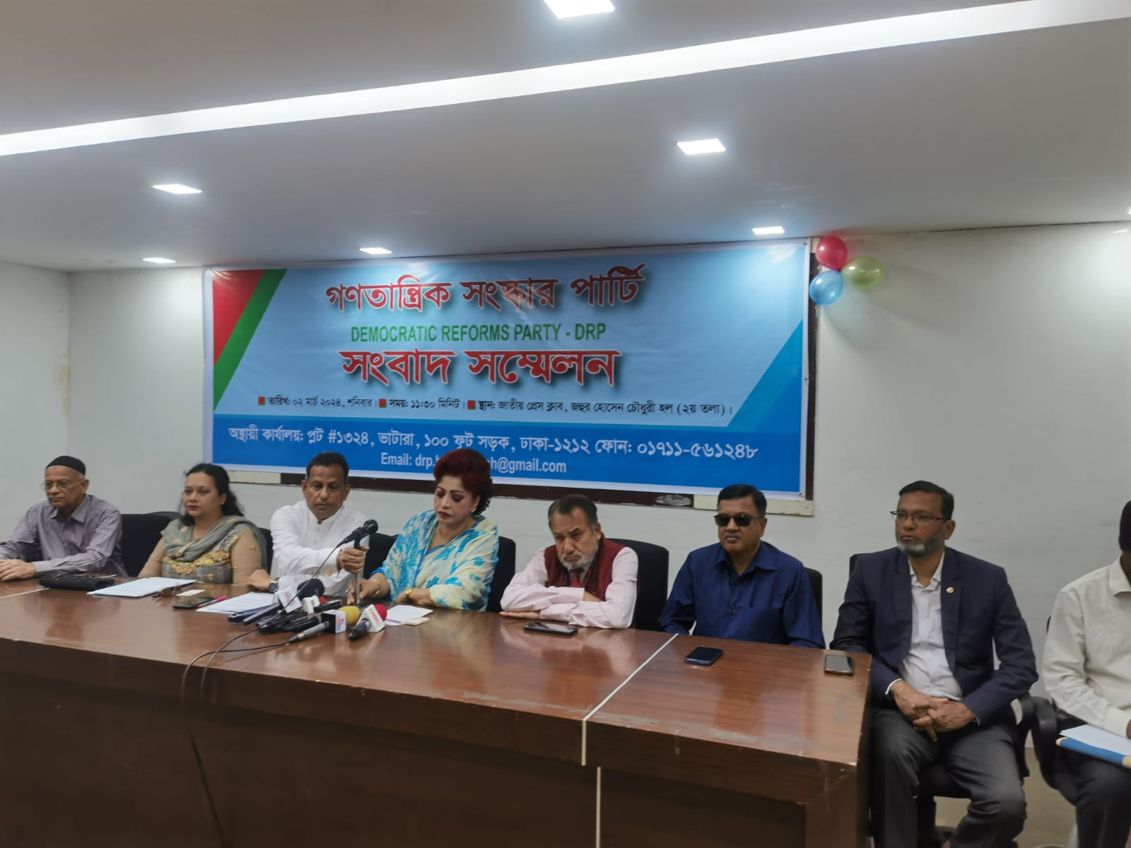 Shaheda Obayed launches new political party