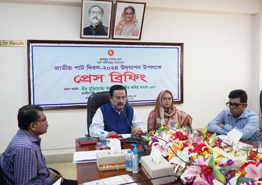 11 individuals, organizations to get award on National Jute Day