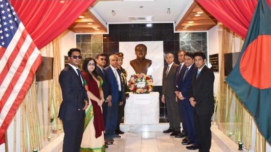 Bangladesh Embassy in Washington observes ‘Historic 7 March’