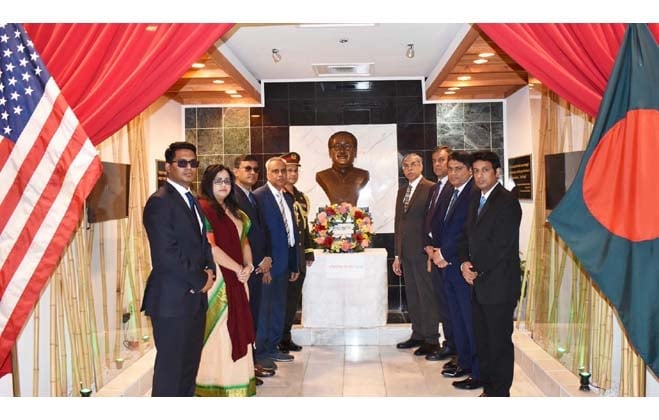 Bangladesh Embassy in Washington observes ‘Historic 7 March’