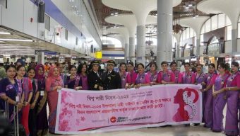 Biman operates all-women flight marking International Women’s Day