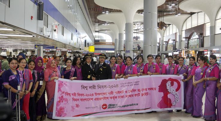 Biman operates all-women flight marking International Women’s Day