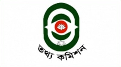 Information Commission to probe jailing of journo for seeking info