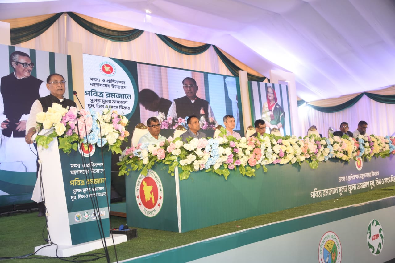 Animal protein to be sold at reasonable price in Ramadan: Rahman