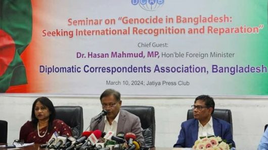 FM for forming cell to get global reorganization of 1971 genocide