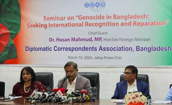 FM for forming cell to get global reorganization of 1971 genocide