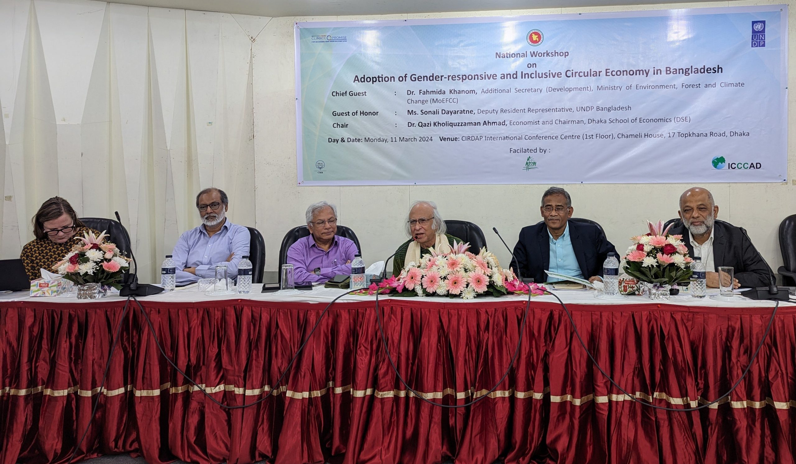 Bangladesh is set for global leadership in sustainable development: speakers